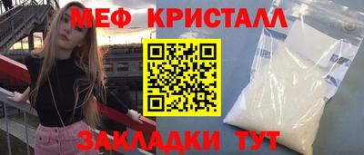 а пвп мука Брянск