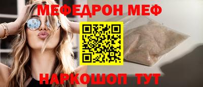 а пвп мука Брянск