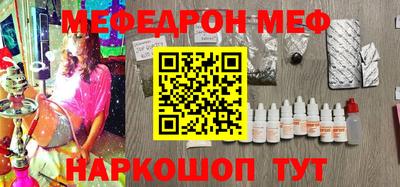 а пвп мука Брянск
