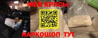 наркотики Братск