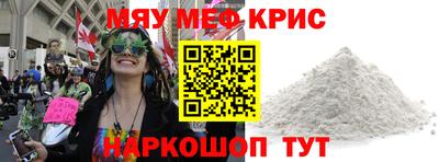 наркотики Братск