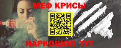 наркотики Братск
