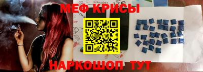 наркотики Братск