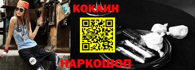 а пвп мука Брянск