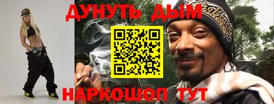 а пвп мука Брянск