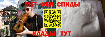 а пвп мука Брянск
