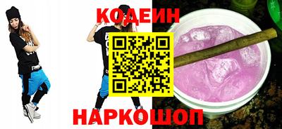 а пвп мука Брянск