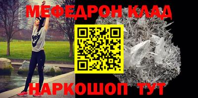 наркотики Братск