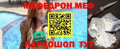 наркотики Братск