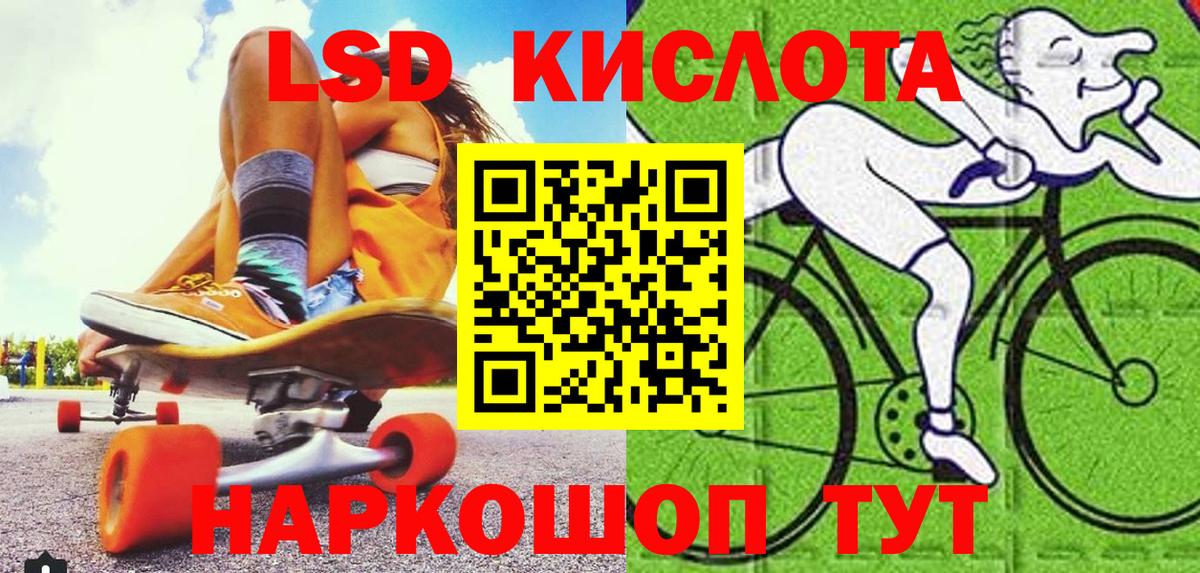 Наркотические марки  как найти наркотики  Вход с VPN  Горно-Алтайск  Марки NBOMe 1500мкг 